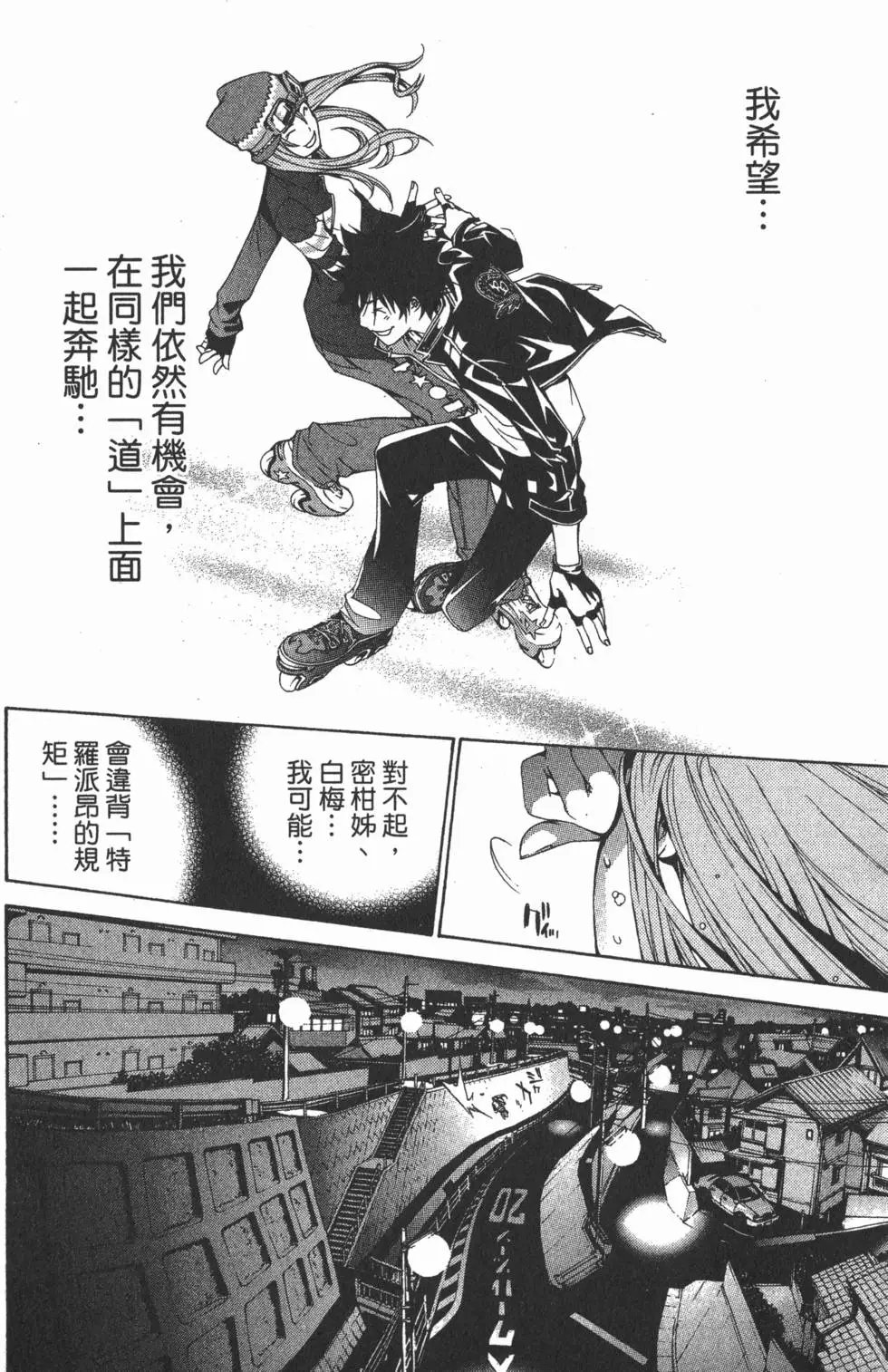第15卷