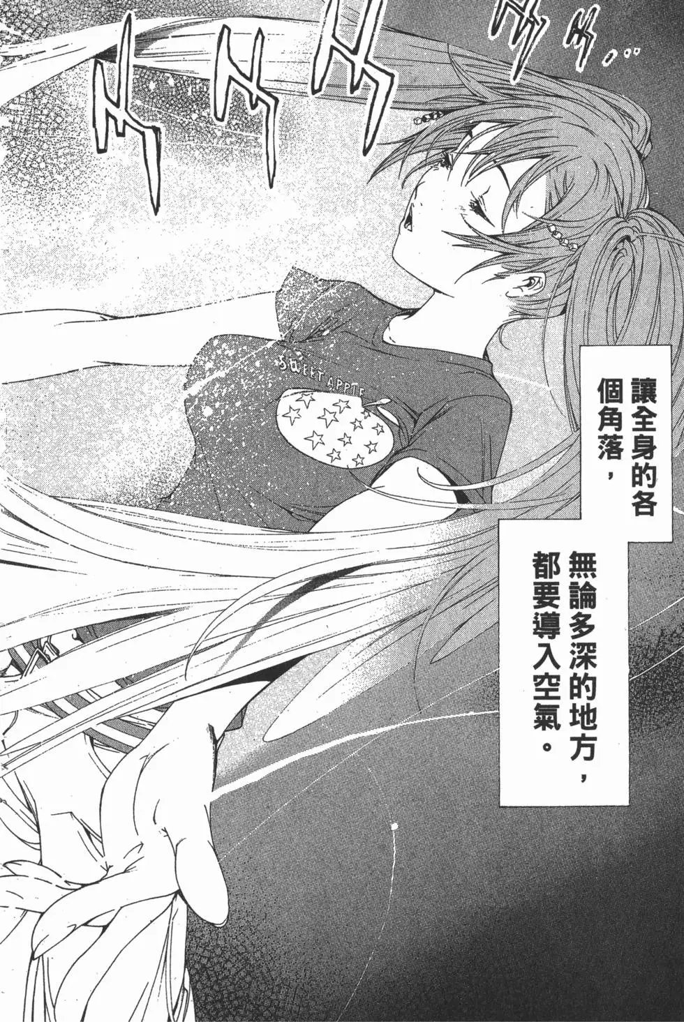 第15卷
