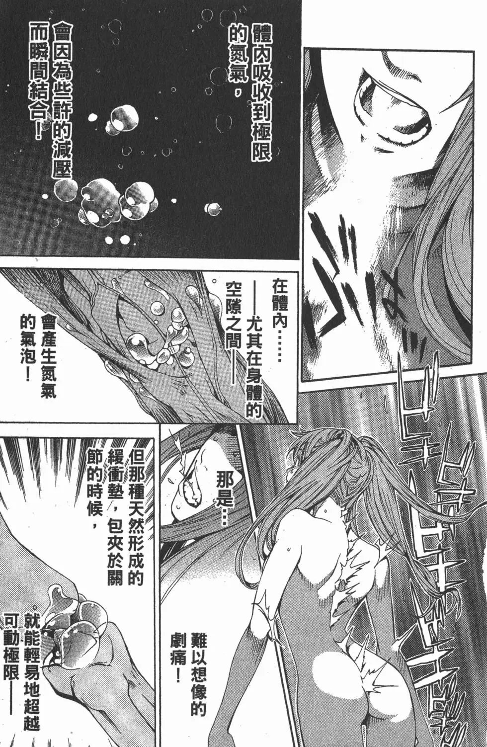 第15卷