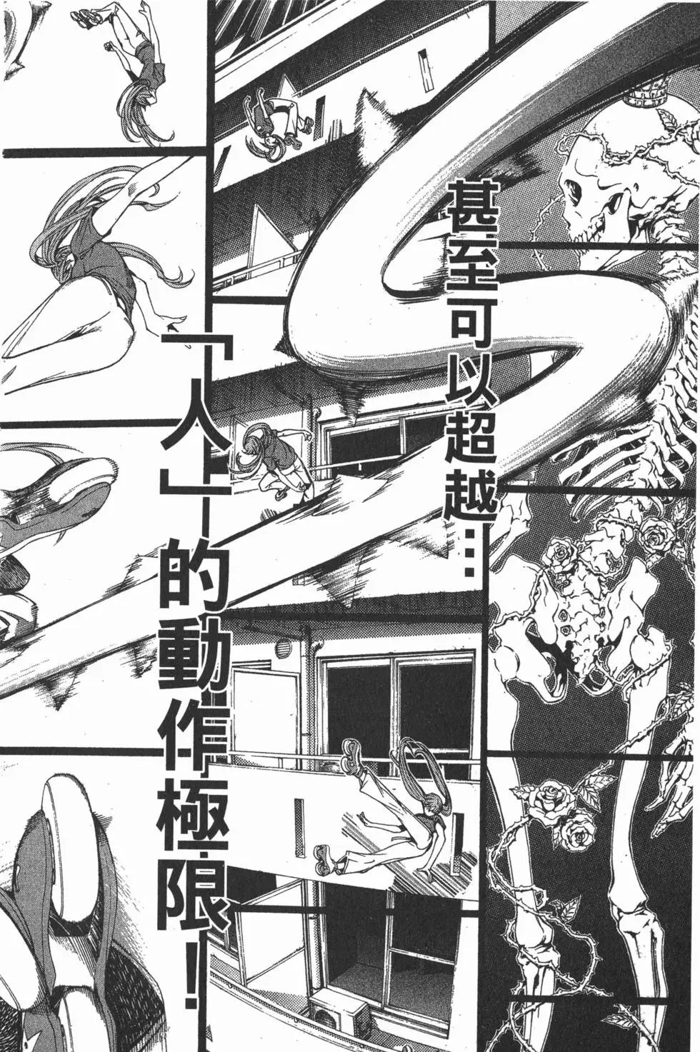 第15卷