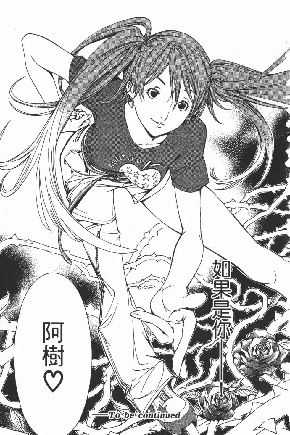 第15卷
