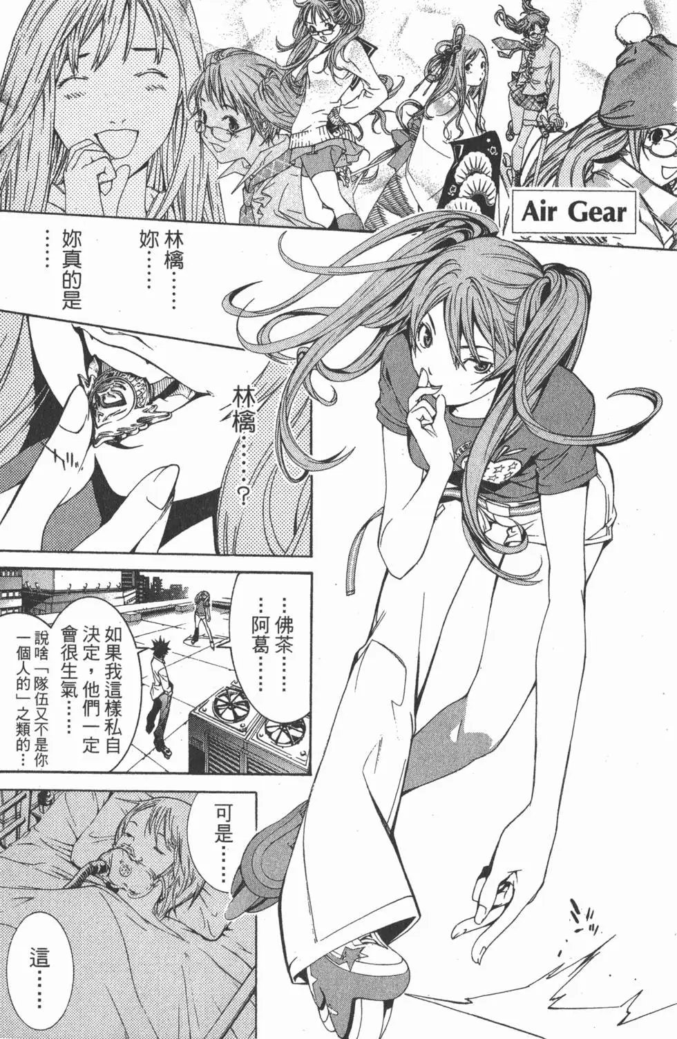 第16卷