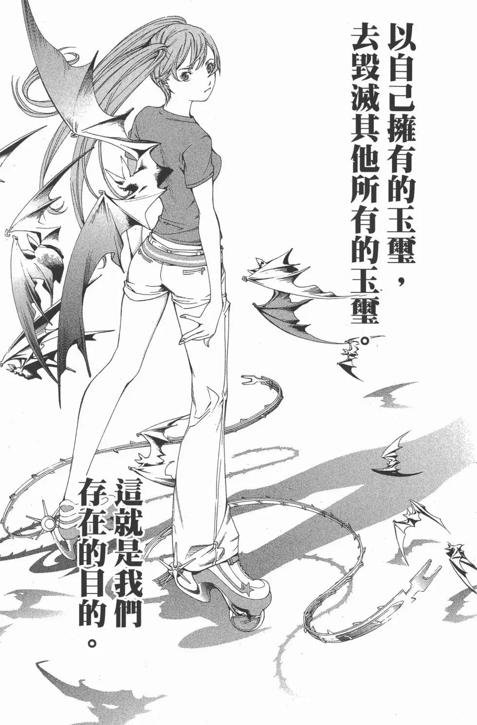 第16卷