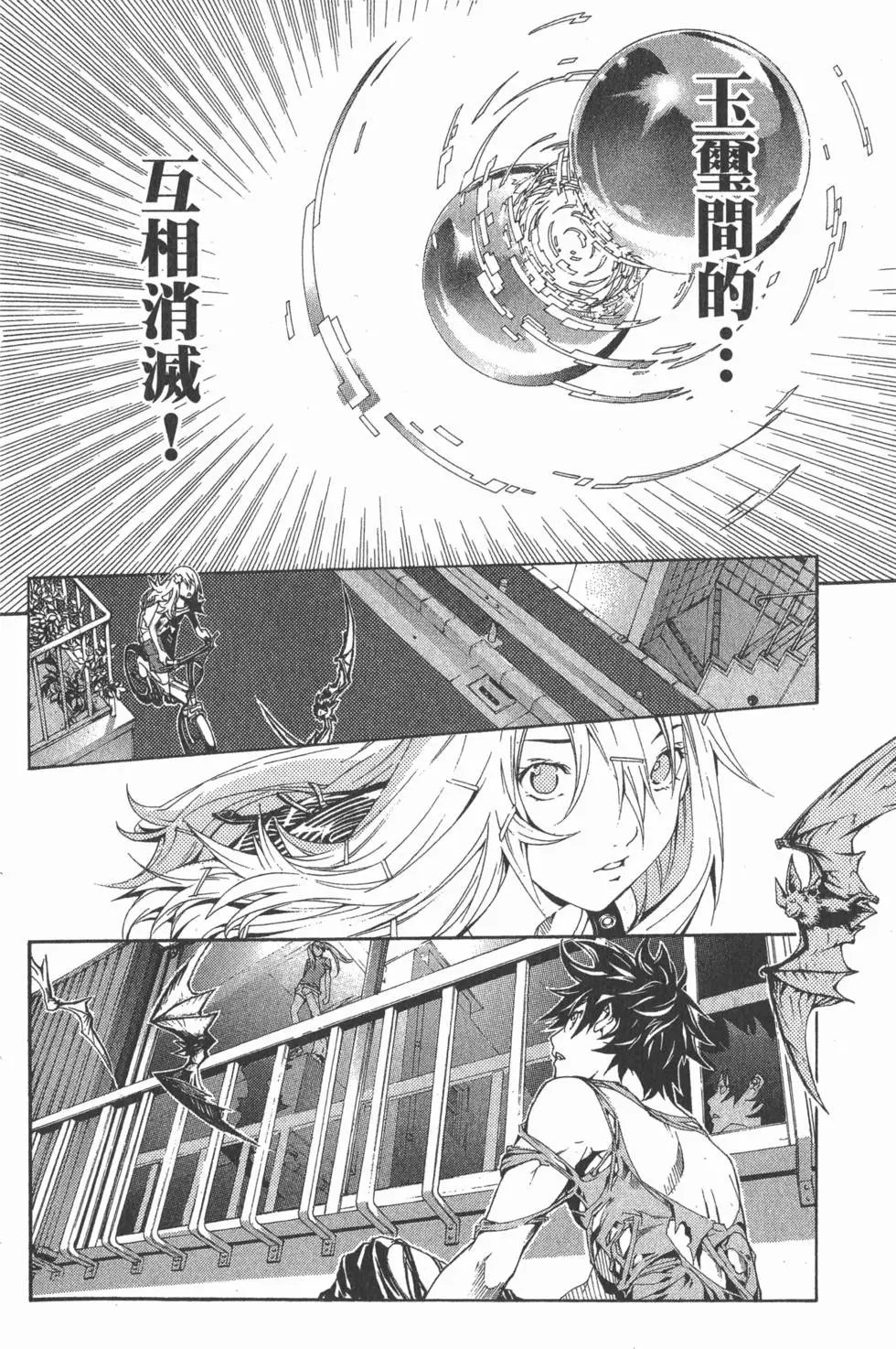 第16卷