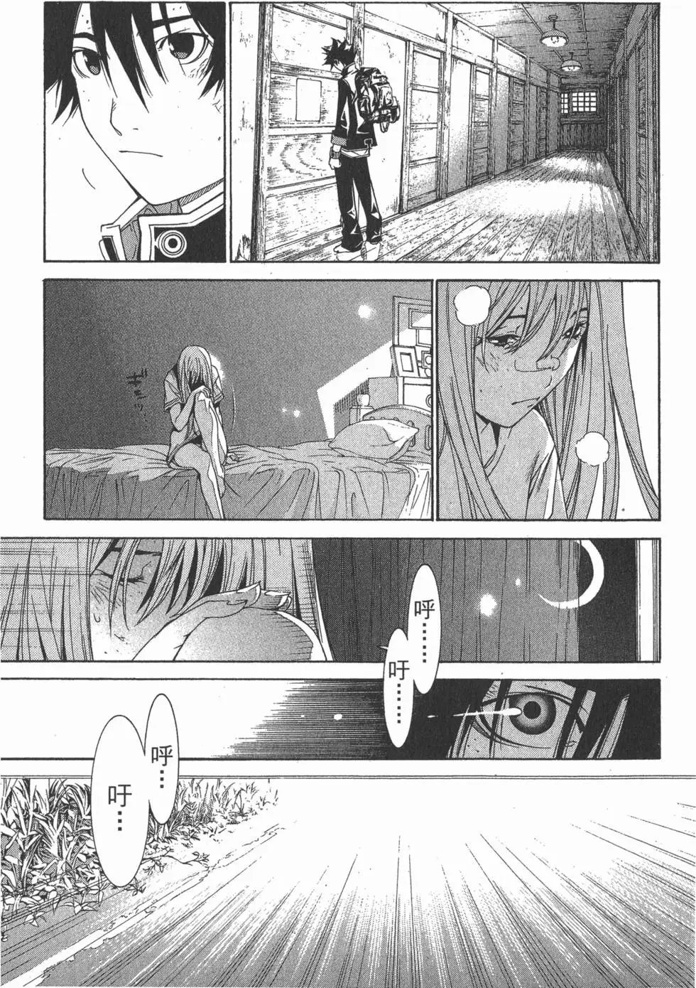 第16卷