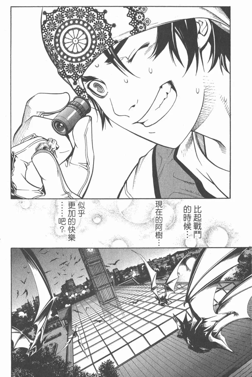 第17卷