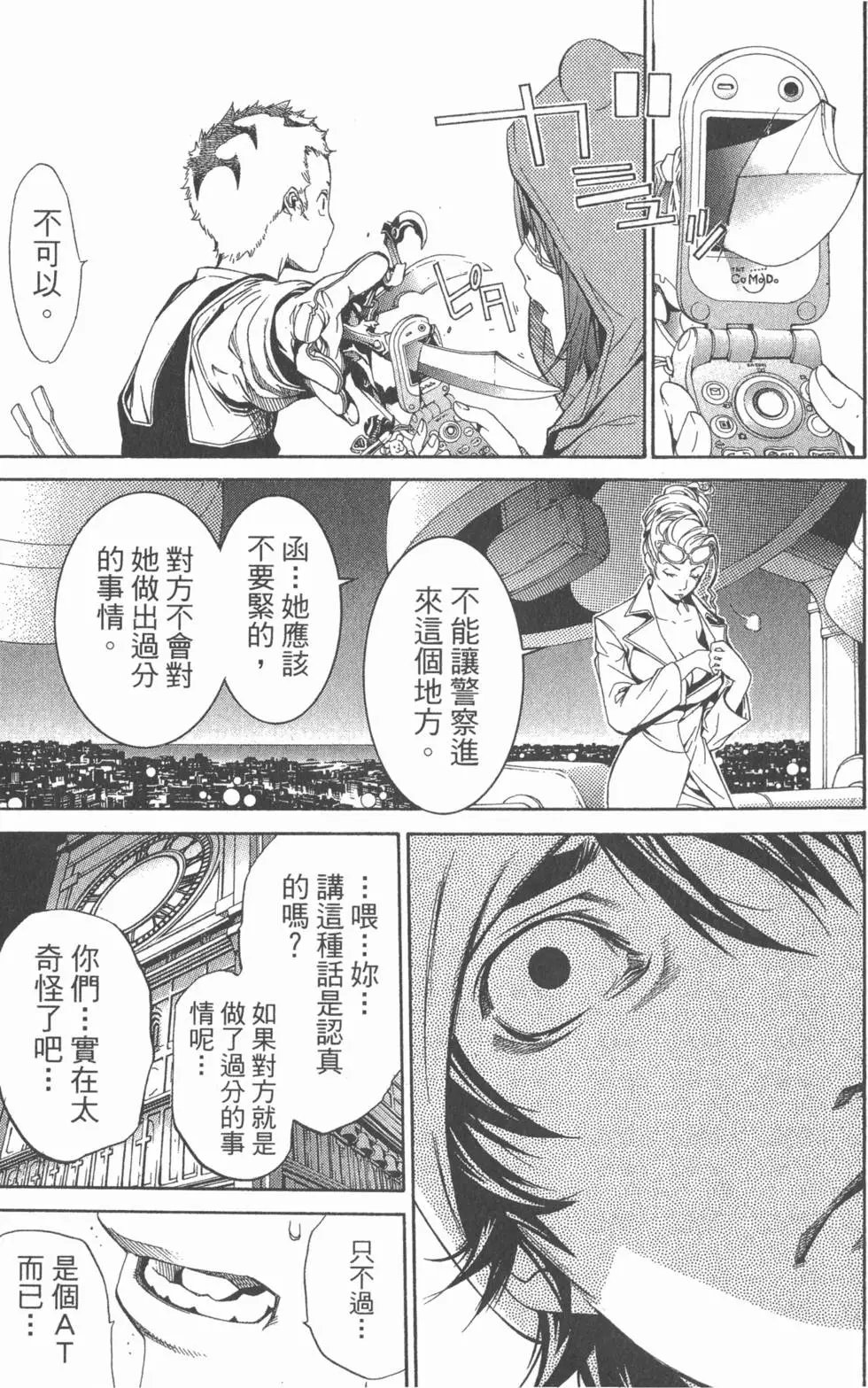 第17卷