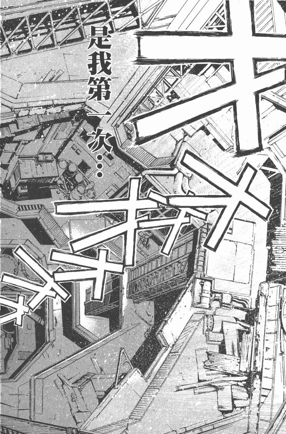 第17卷