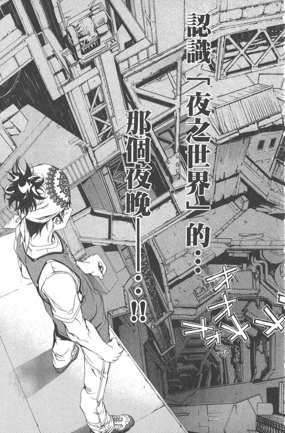 第17卷