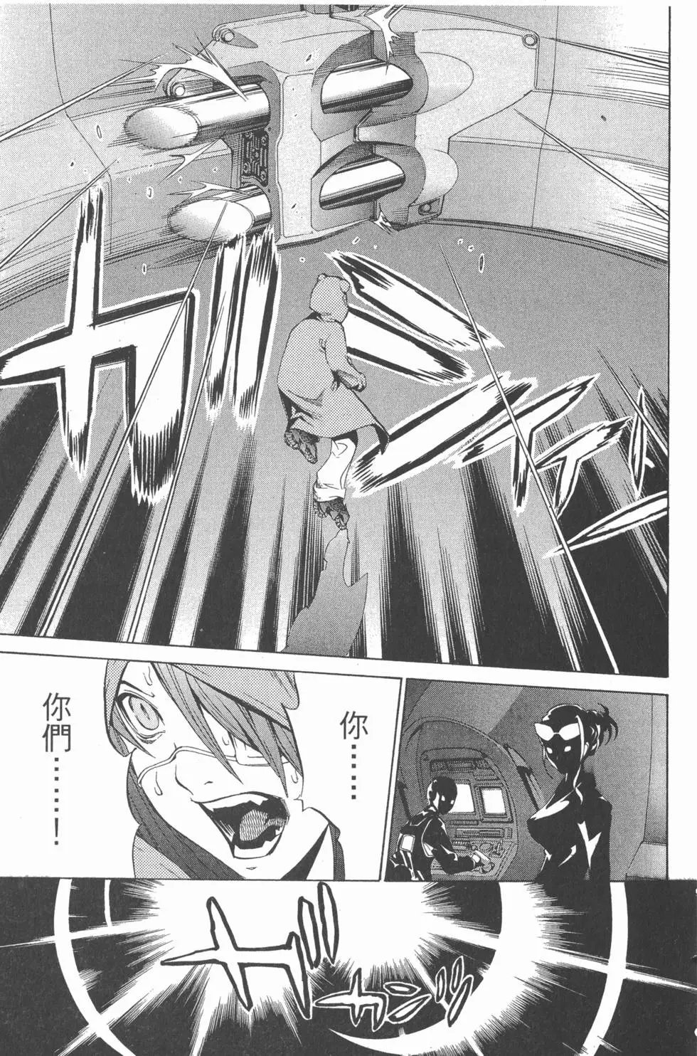 第17卷