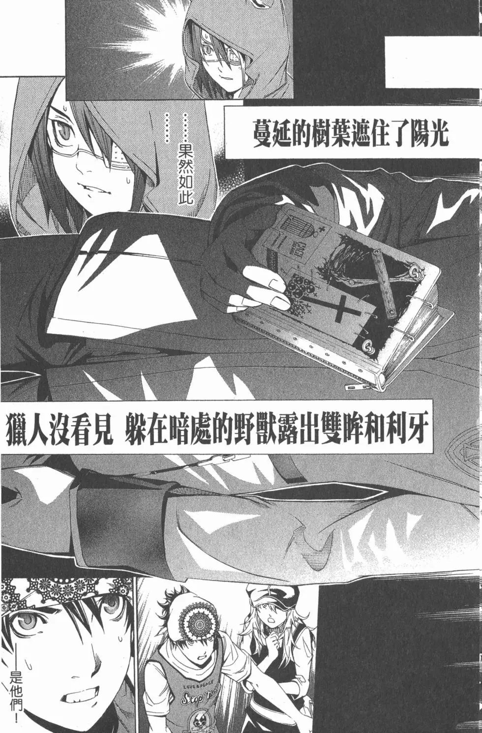 第17卷