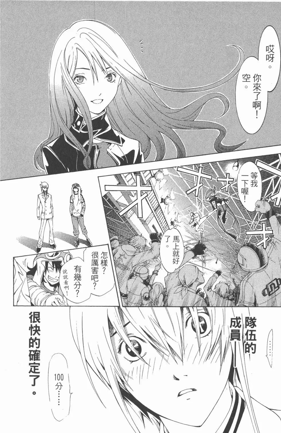 第17卷