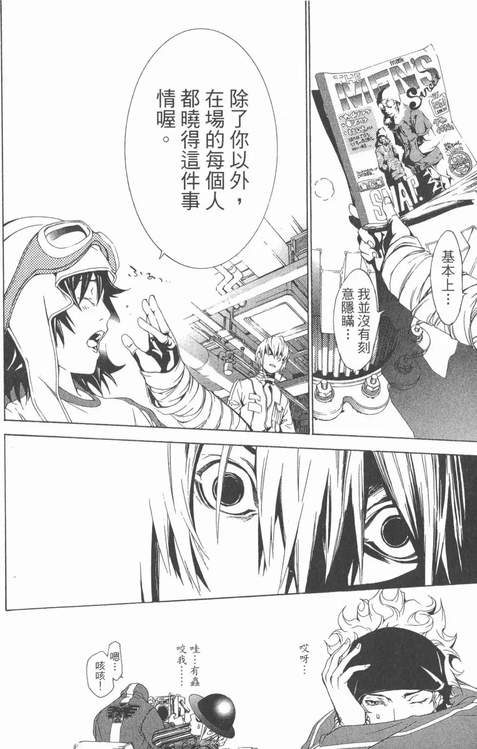 第17卷