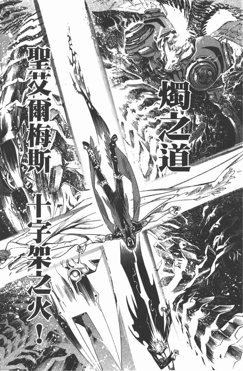 第18卷