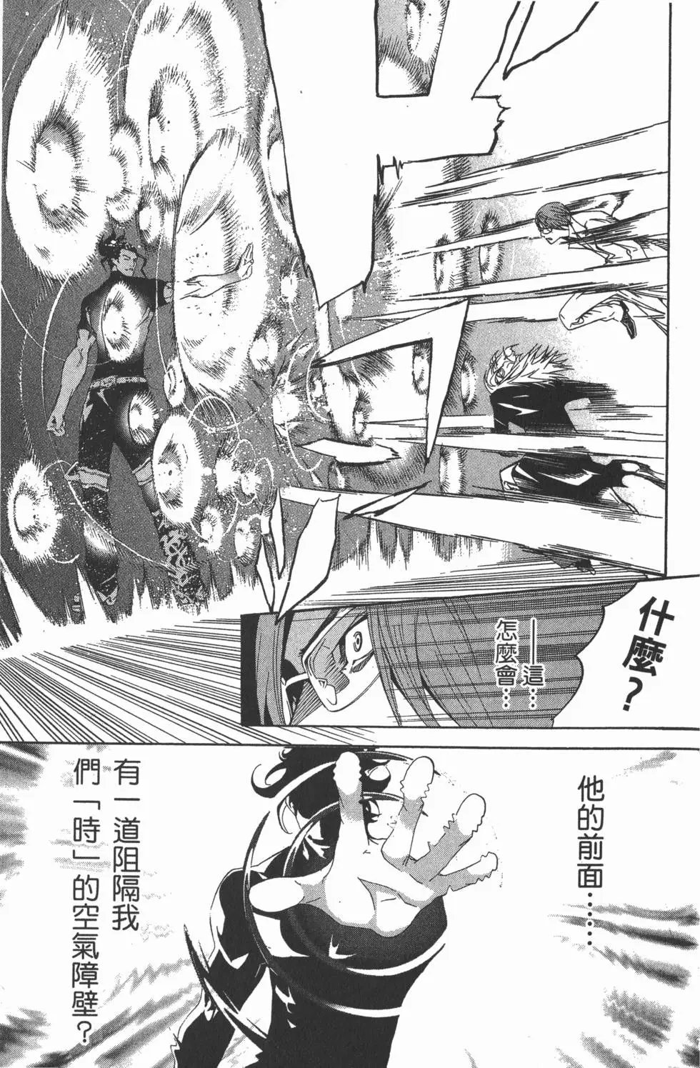 第18卷