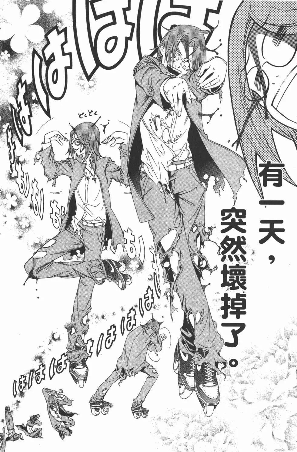 第18卷