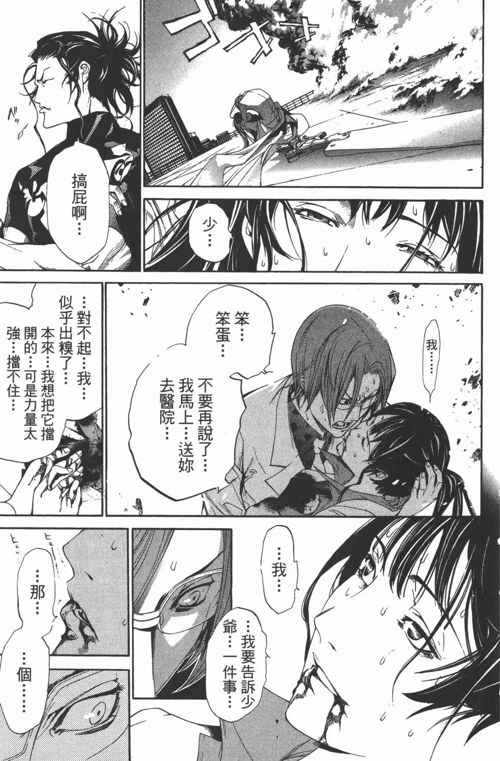 第18卷