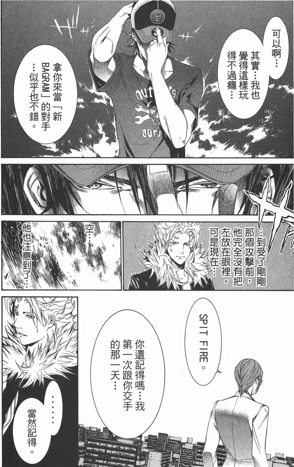 第18卷