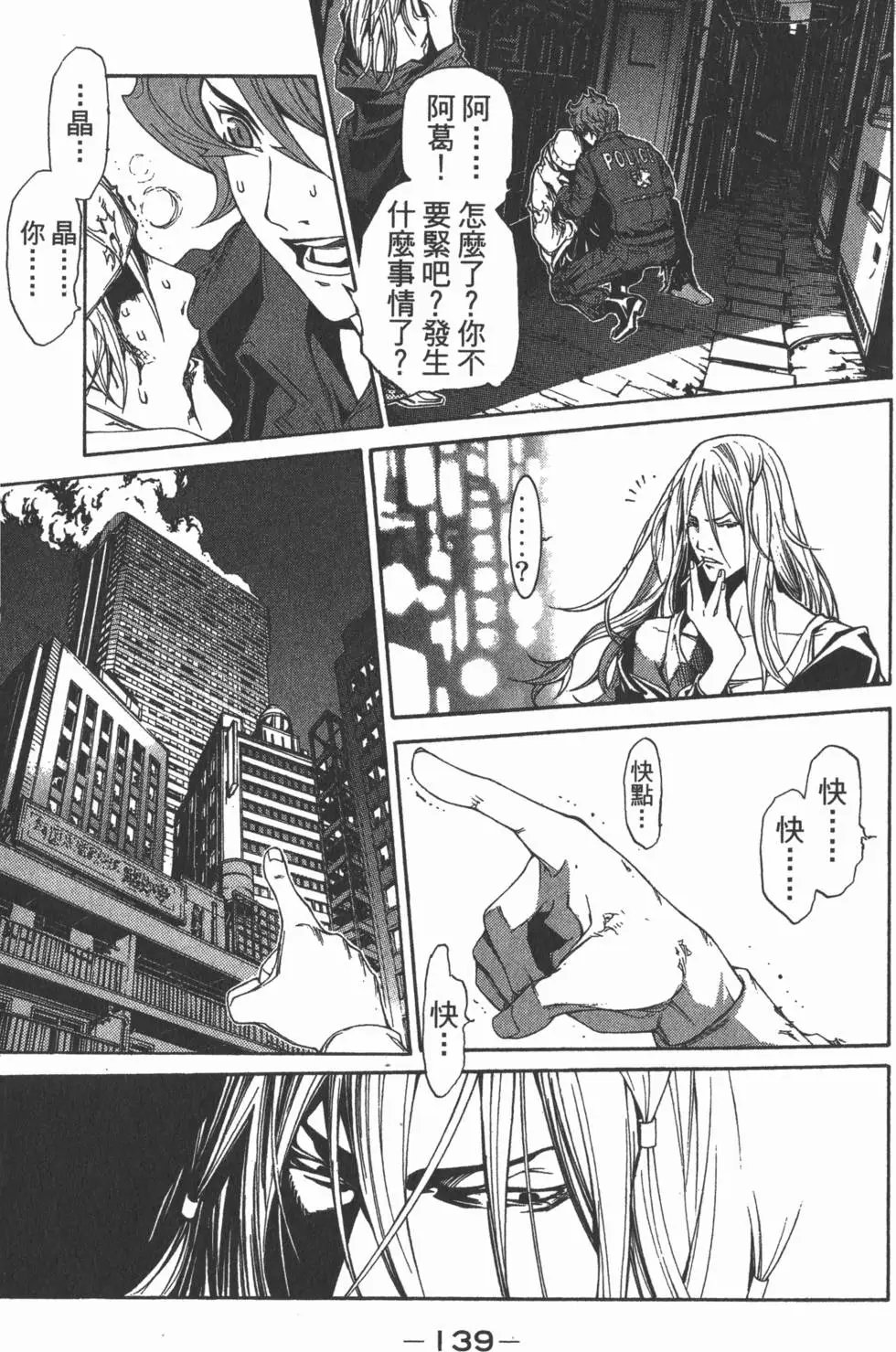第18卷