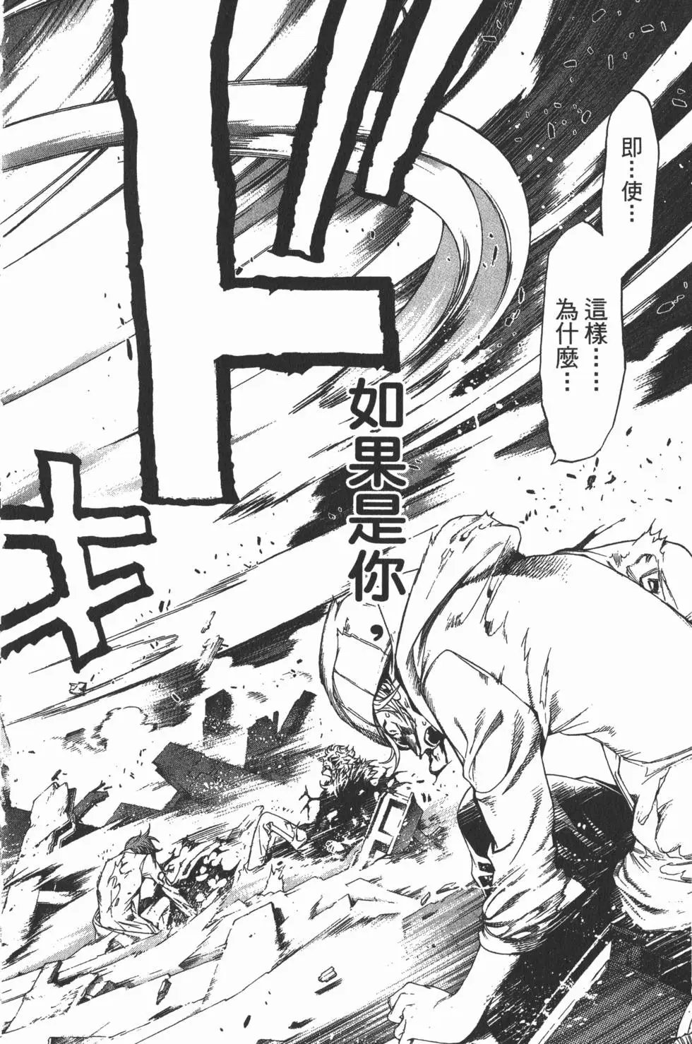 第18卷