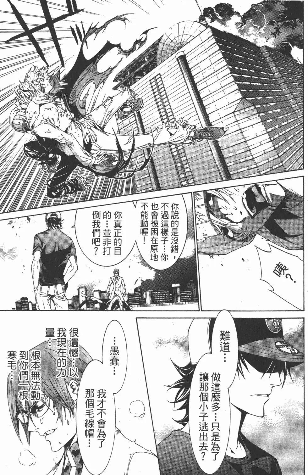 第18卷