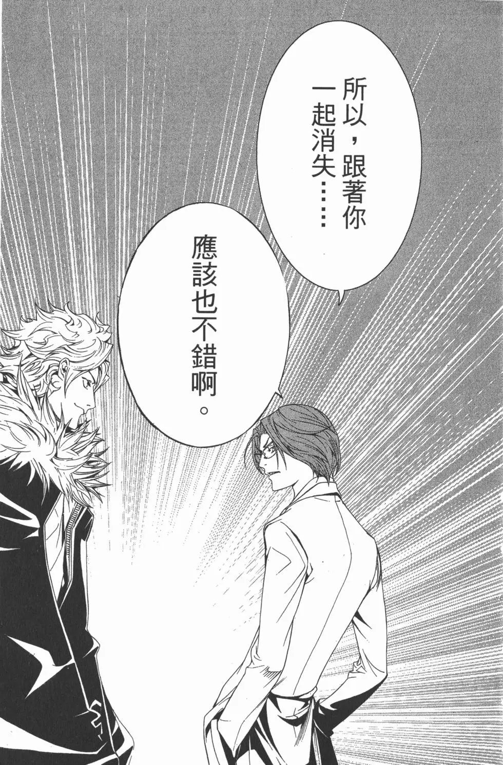 第18卷