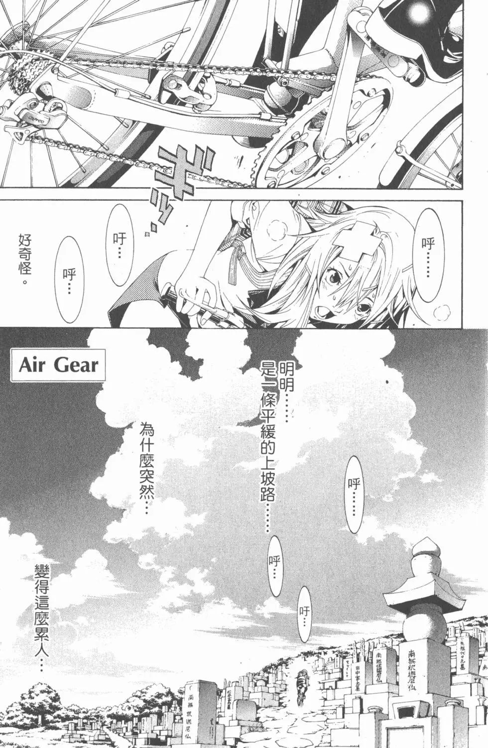 第19卷