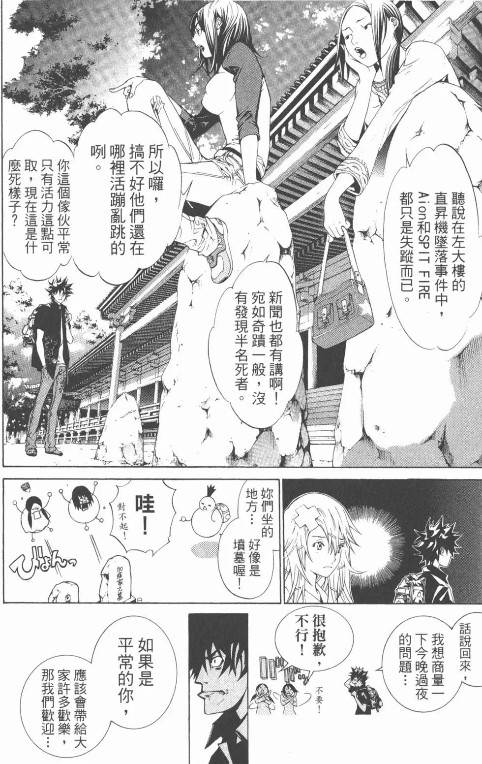 第19卷