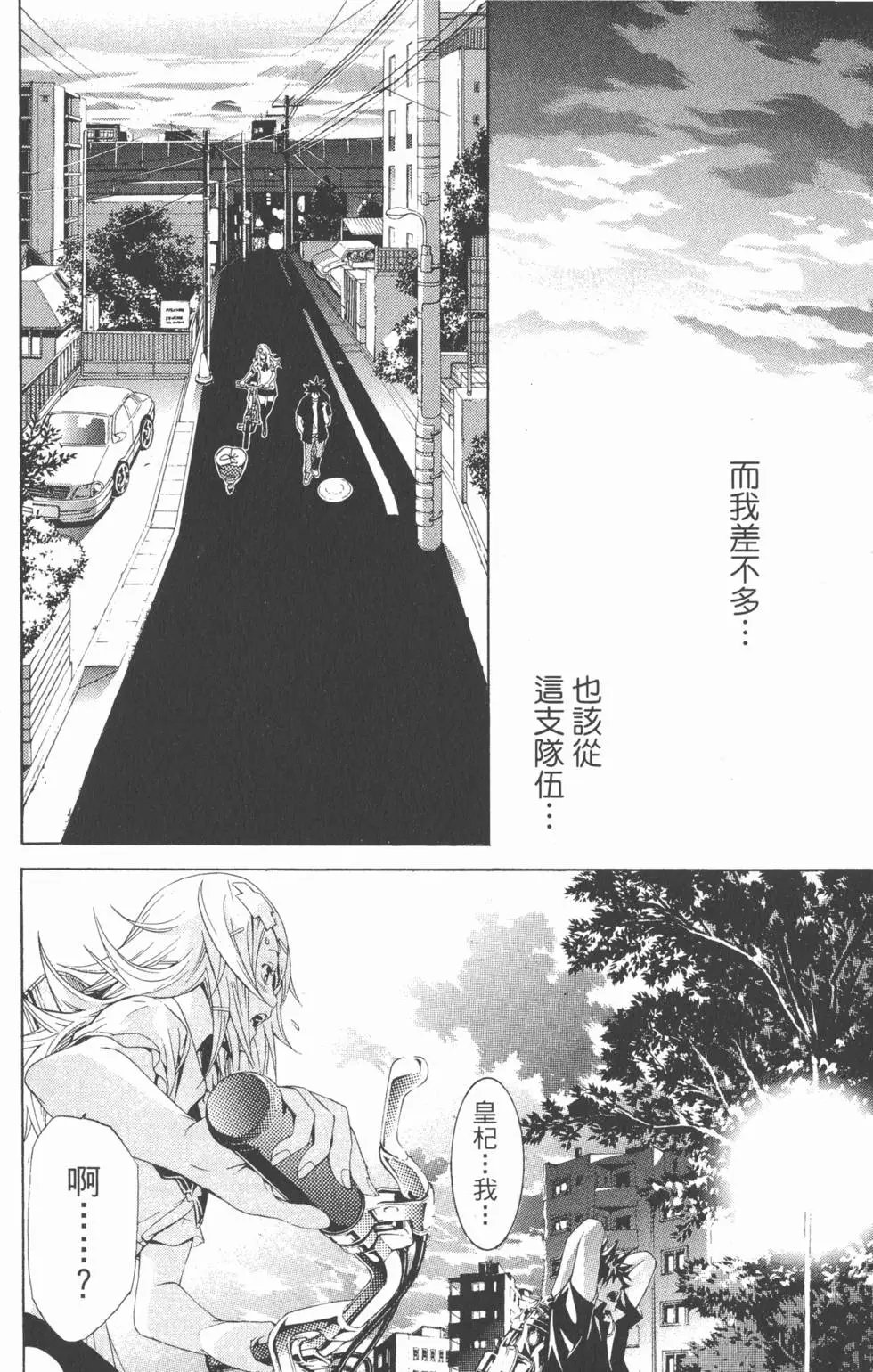 第19卷