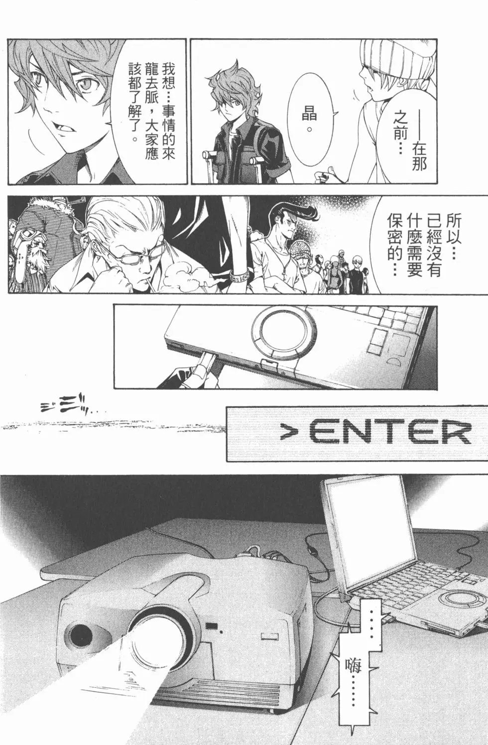 第19卷