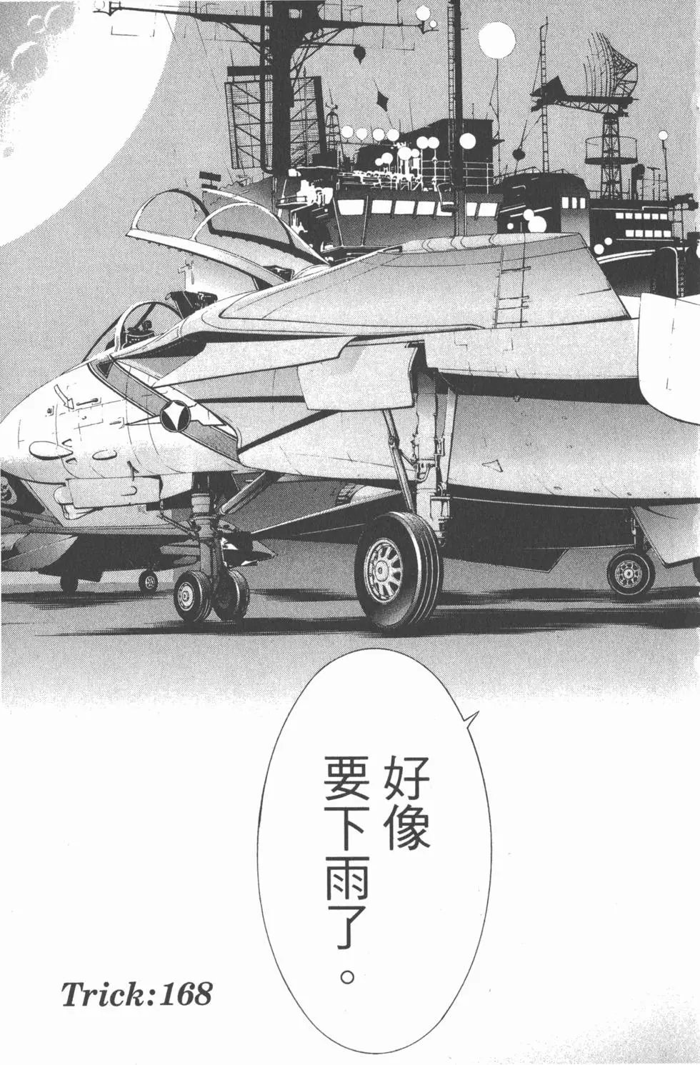 第19卷