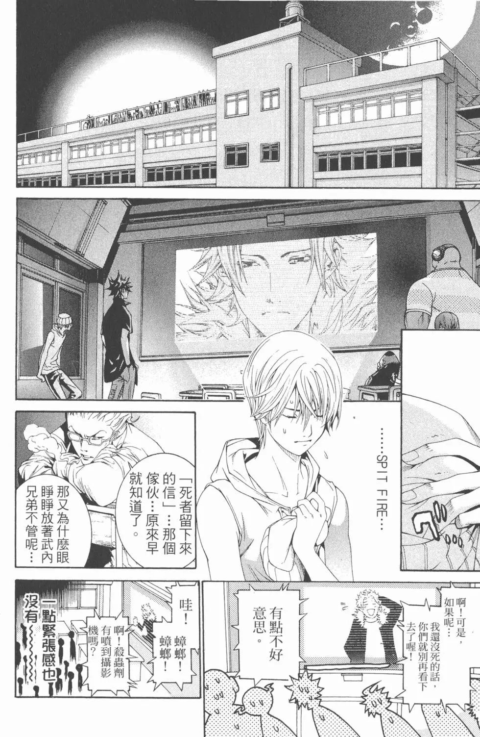 第19卷