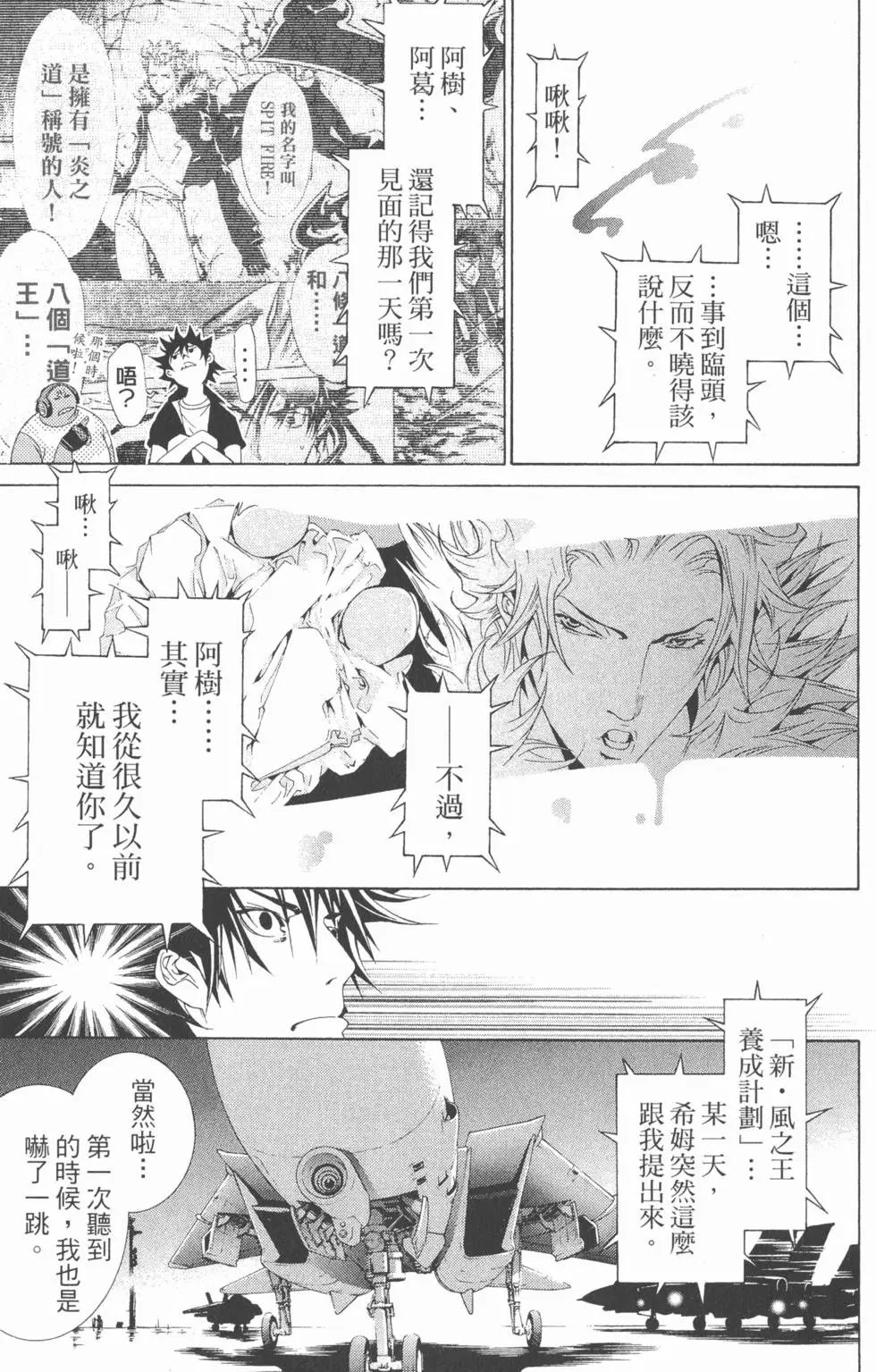 第19卷