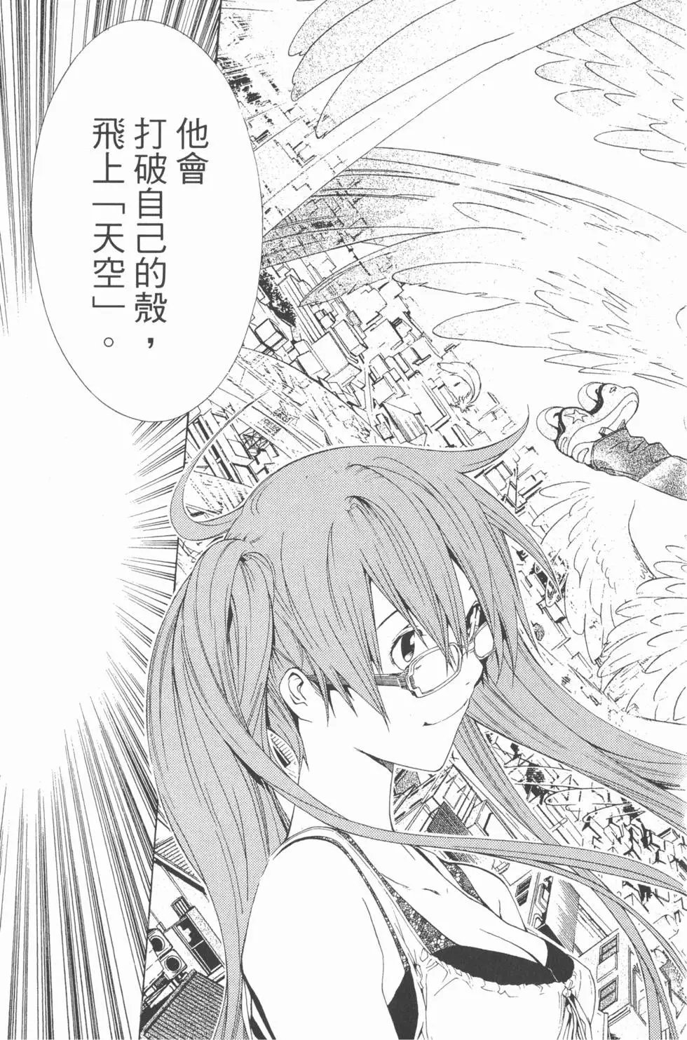 第19卷