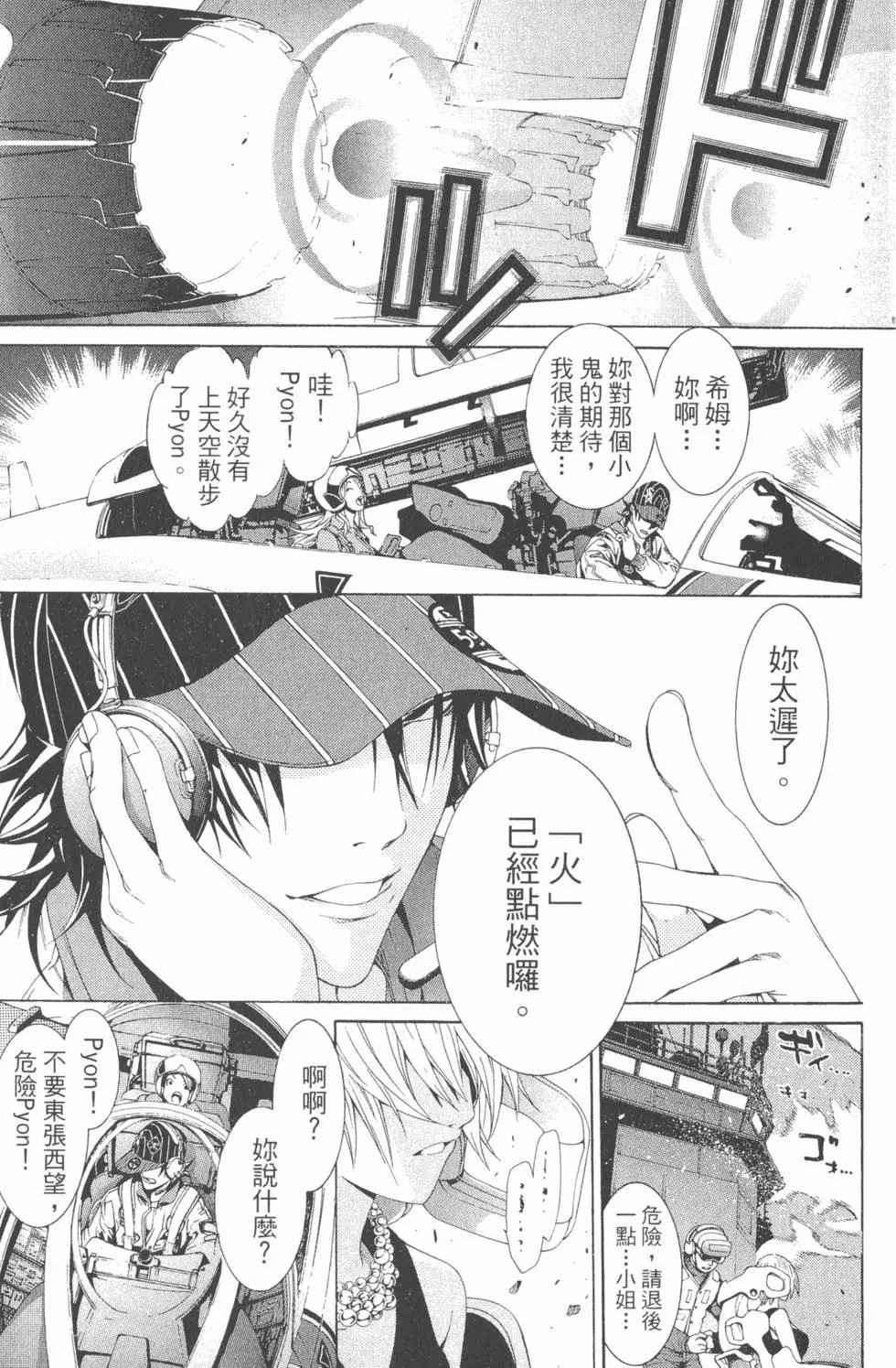 第19卷
