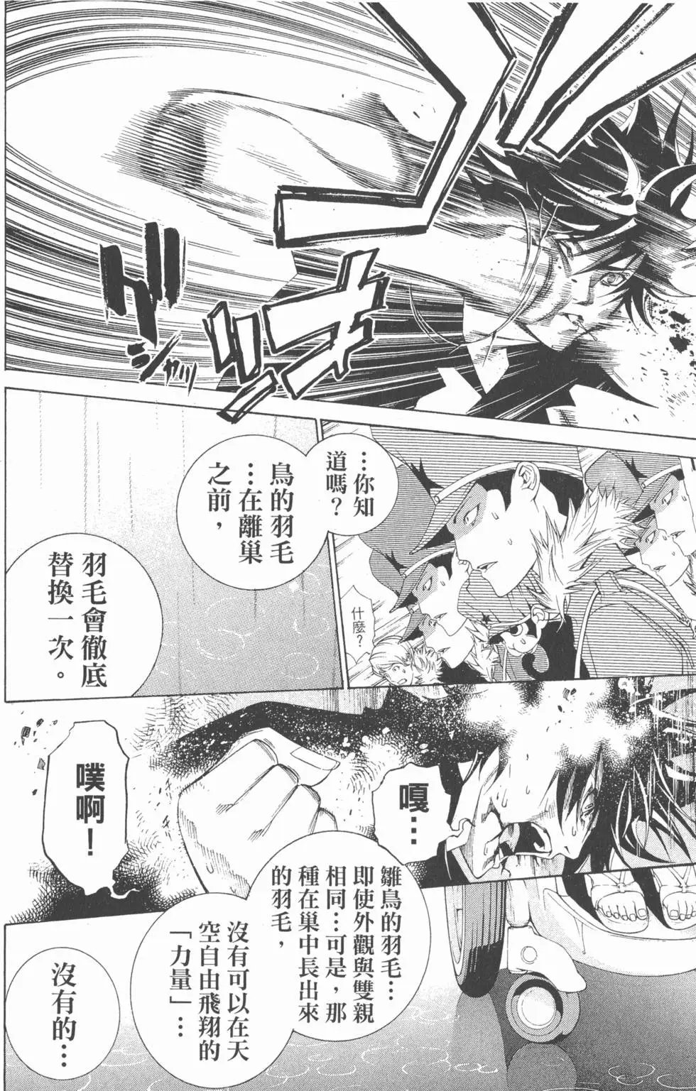 第19卷