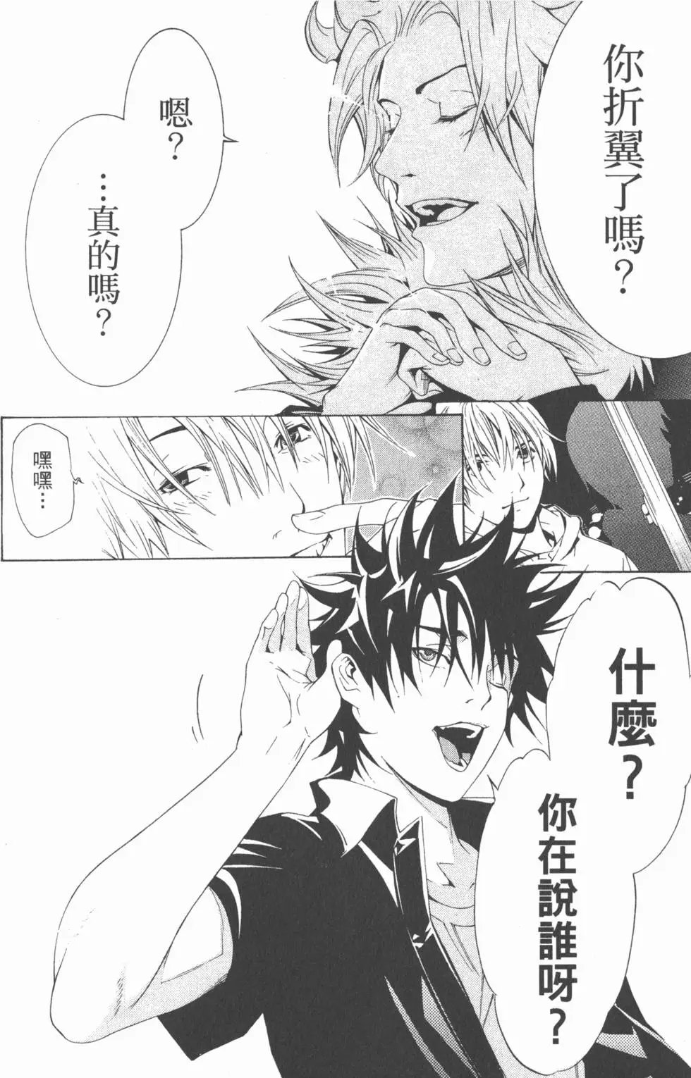第19卷