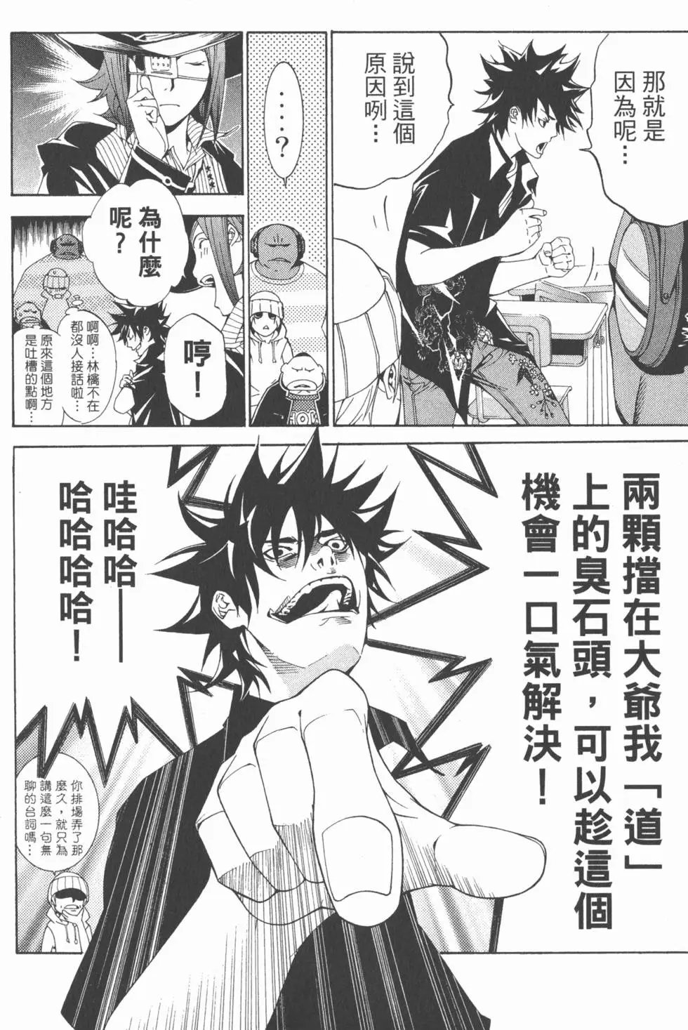 第19卷