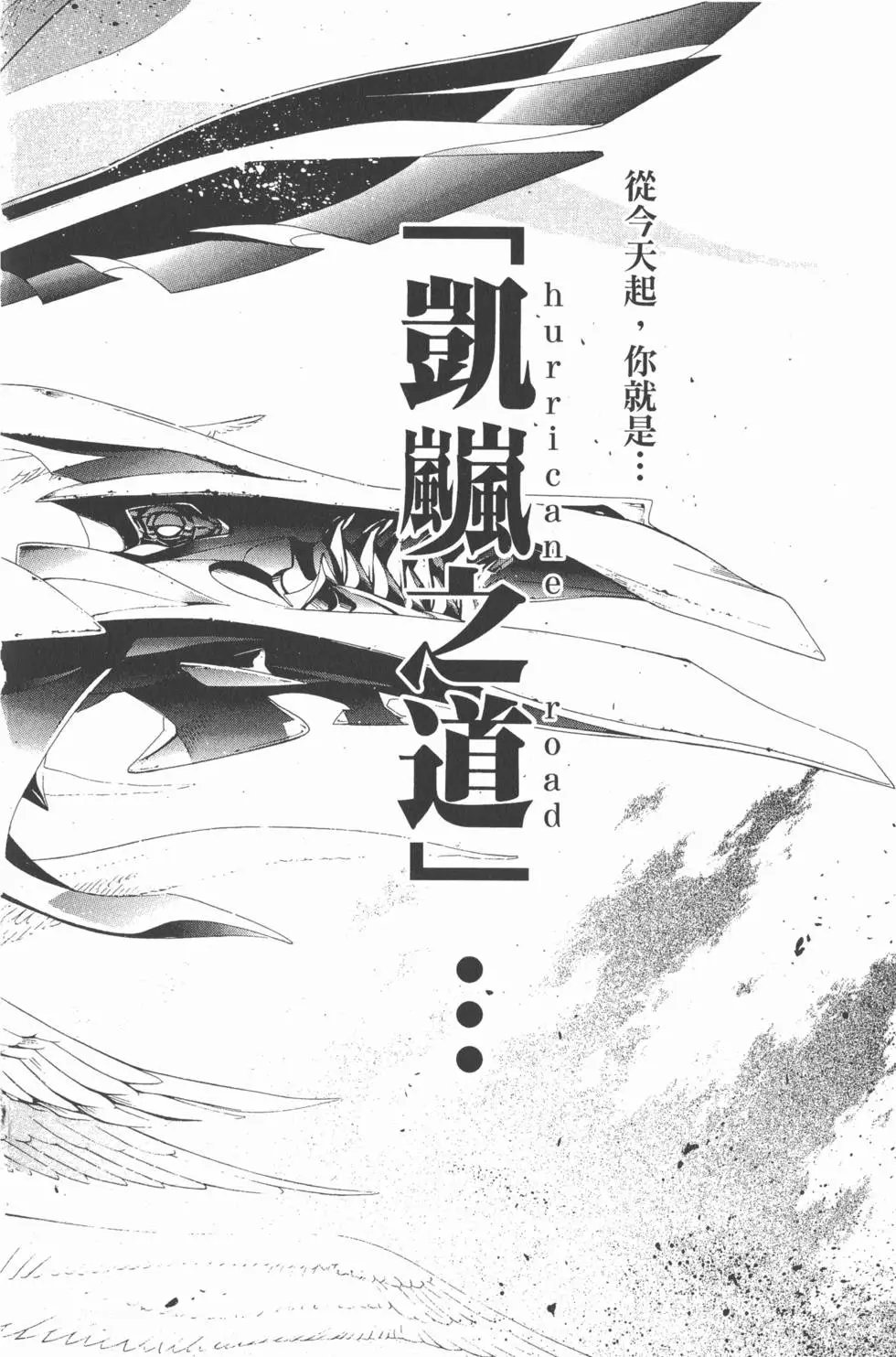 第19卷