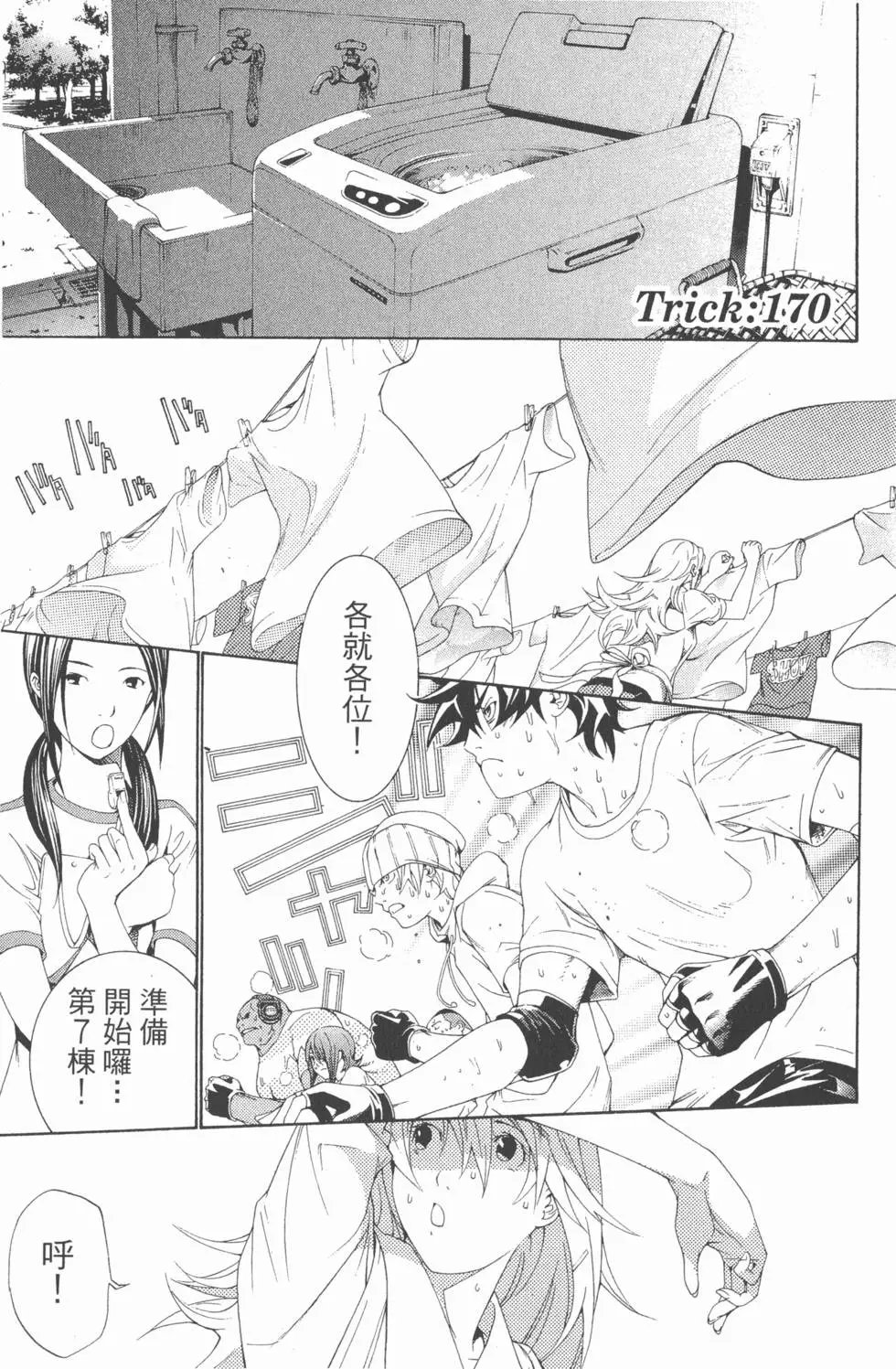第19卷