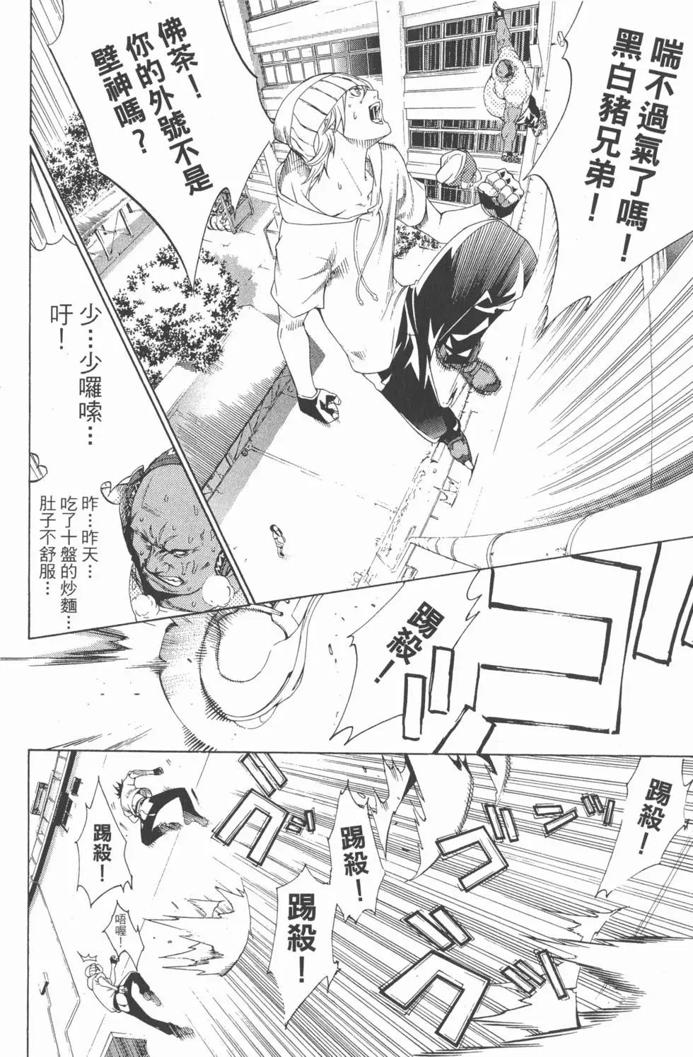 第19卷