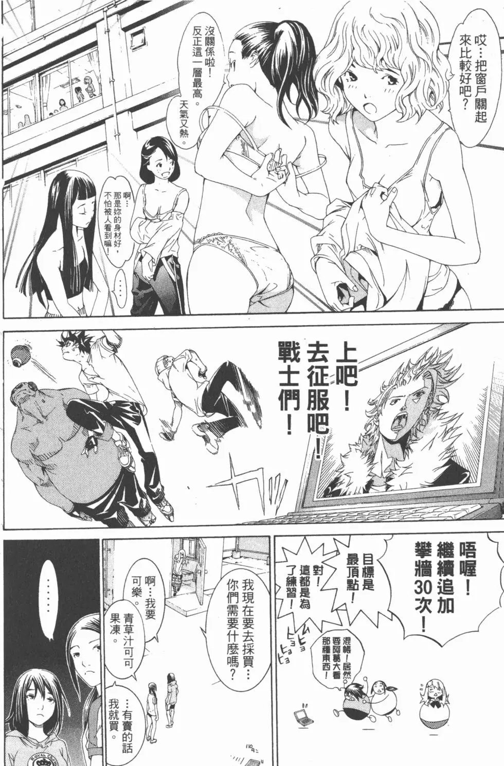第19卷