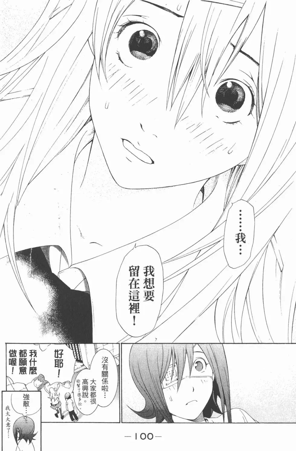 第19卷