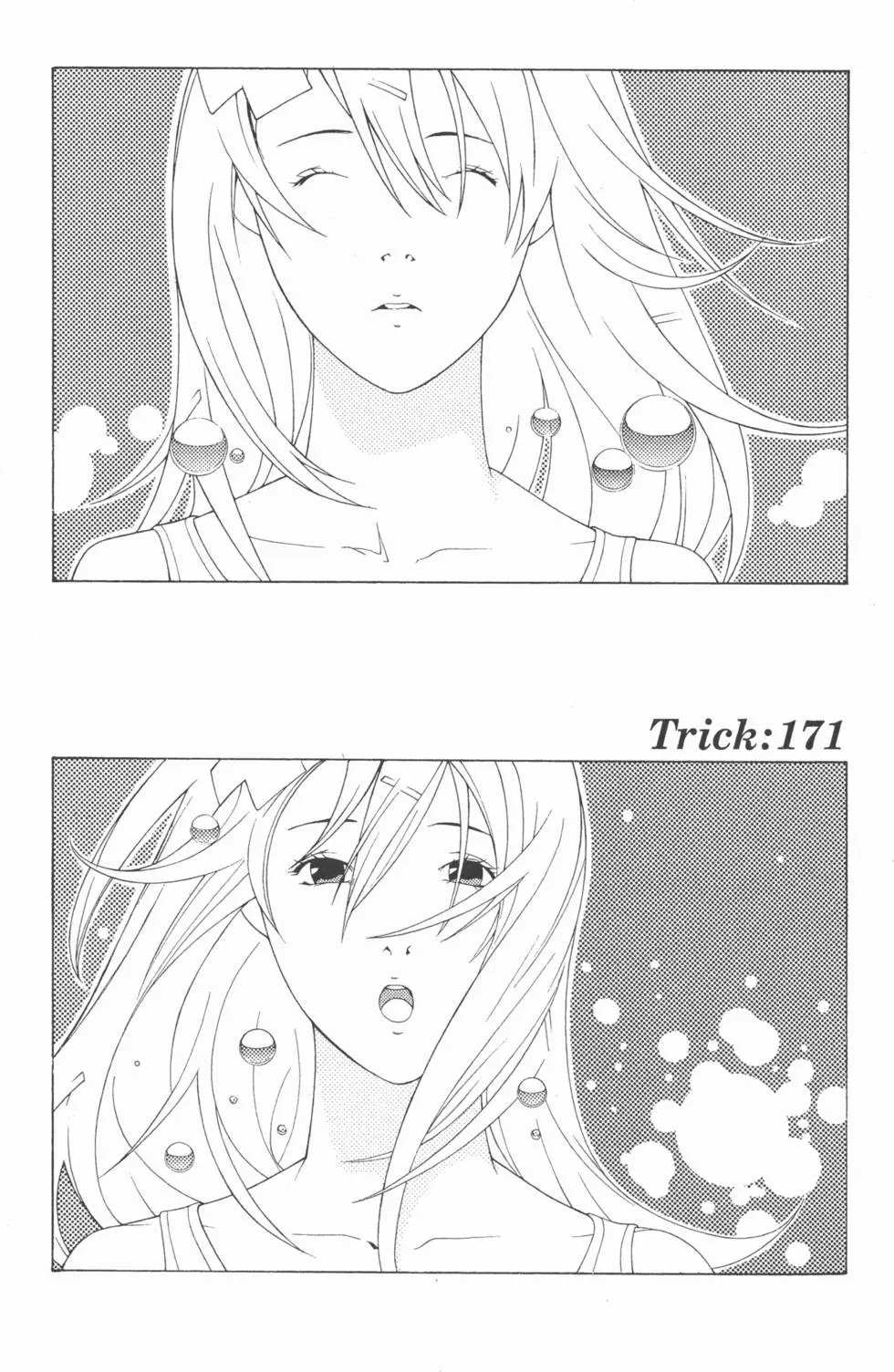 第19卷