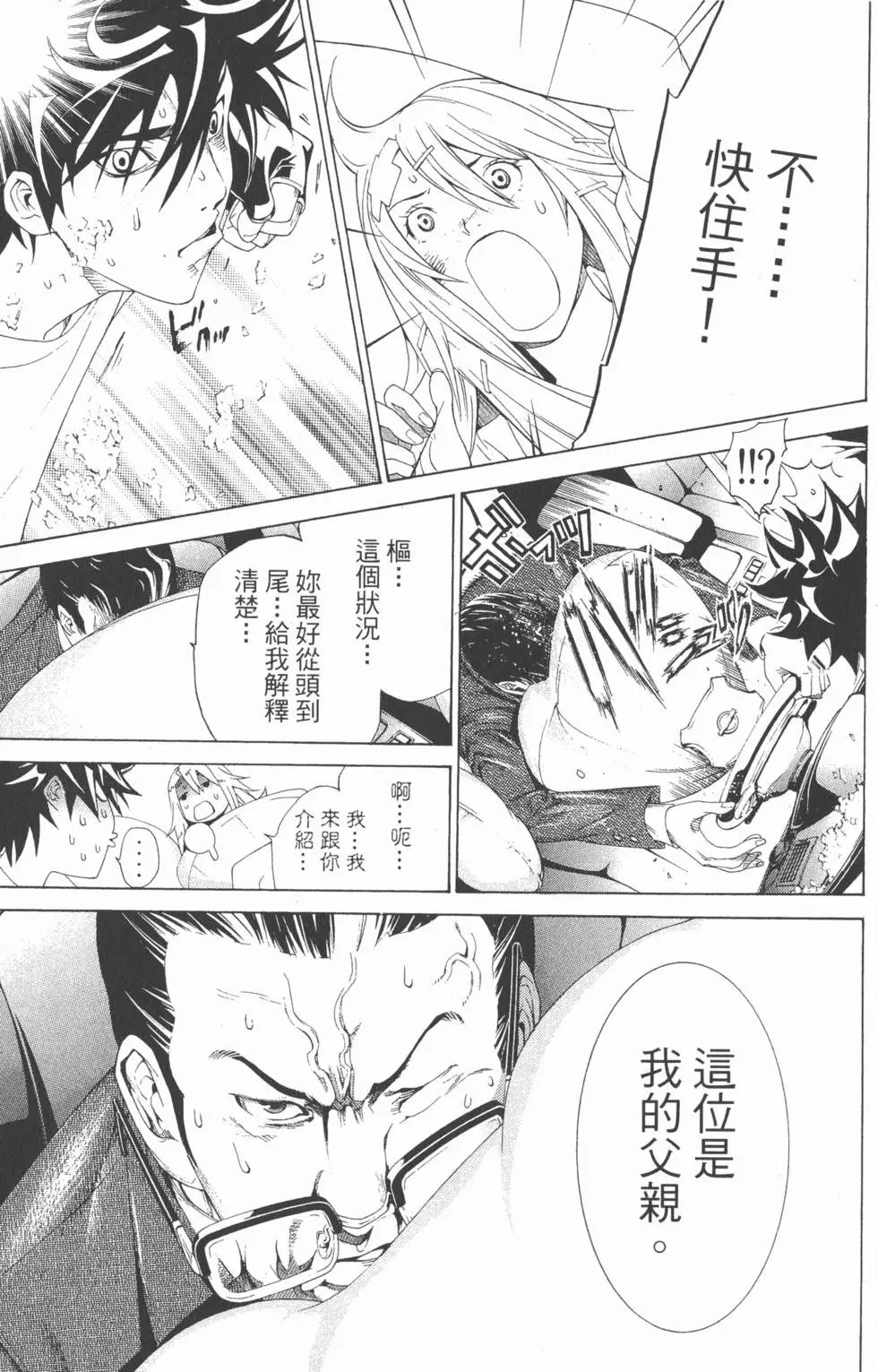 第19卷