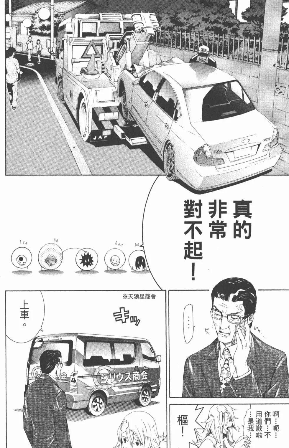 第19卷