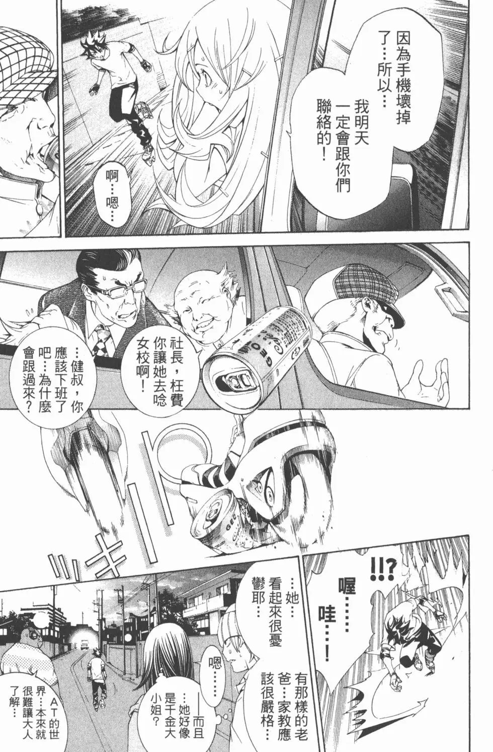 第19卷