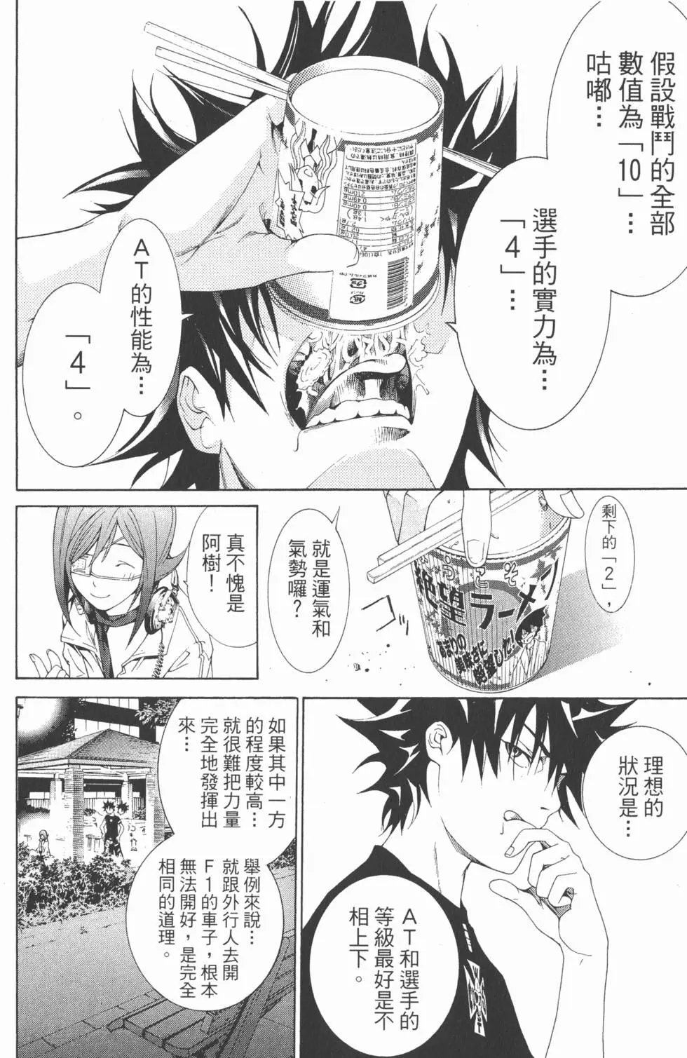 第19卷