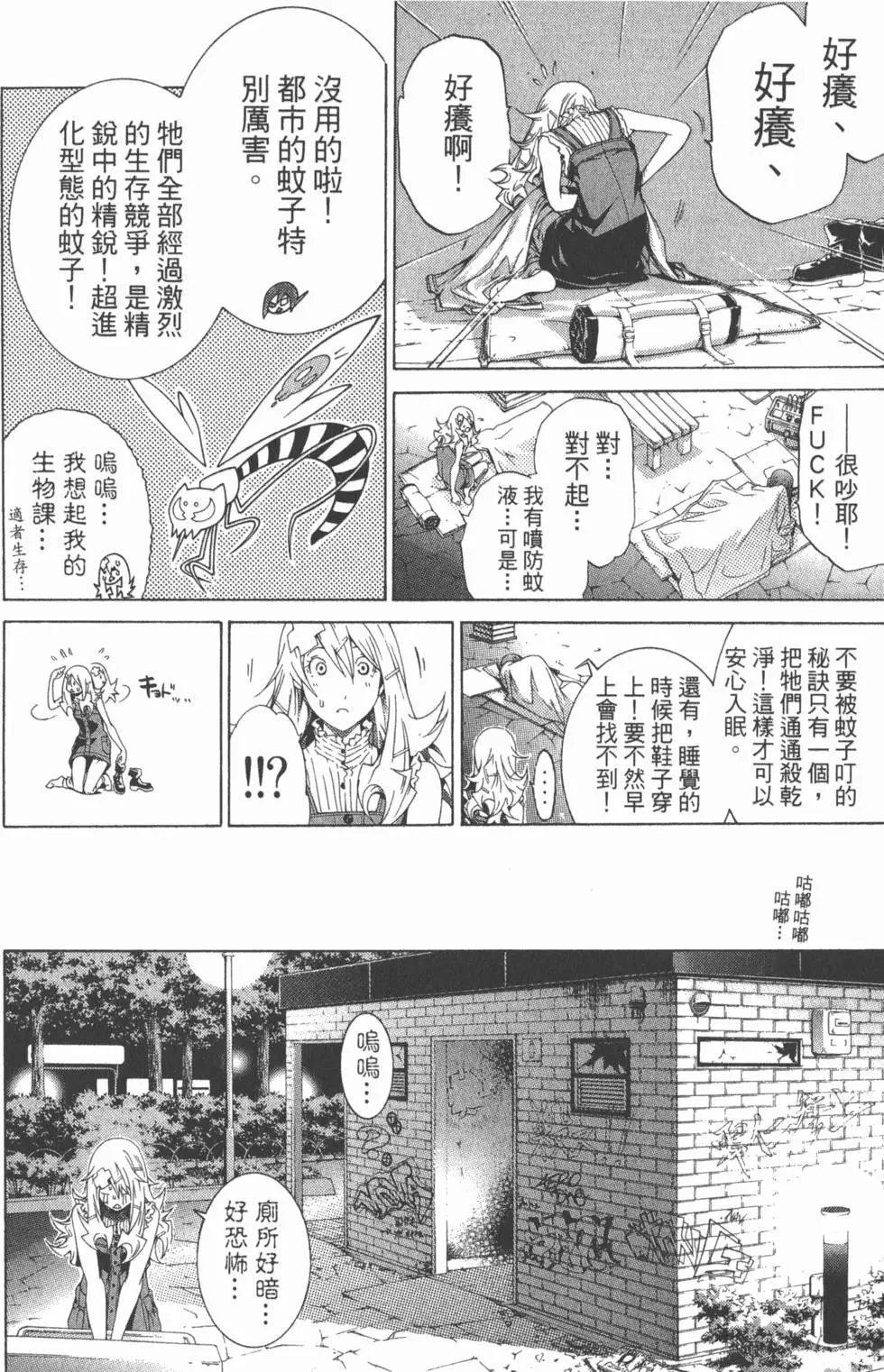 第19卷