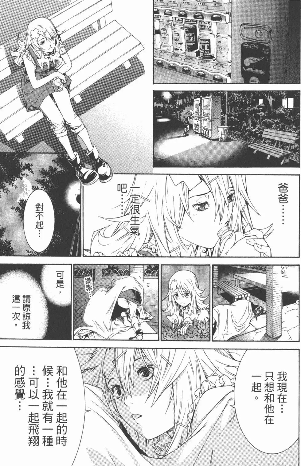 第19卷